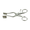 Weitlaner Retractor, Solid Blades, 18mm Deep, 13cm